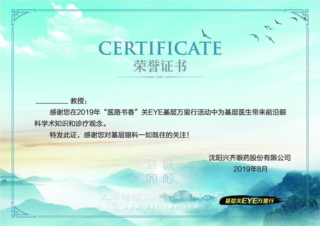 企業會議活動策劃怎么才能做好？